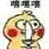 singa 4d slot yang gagal mengendalikan pneumonia Wuhan dengan baik